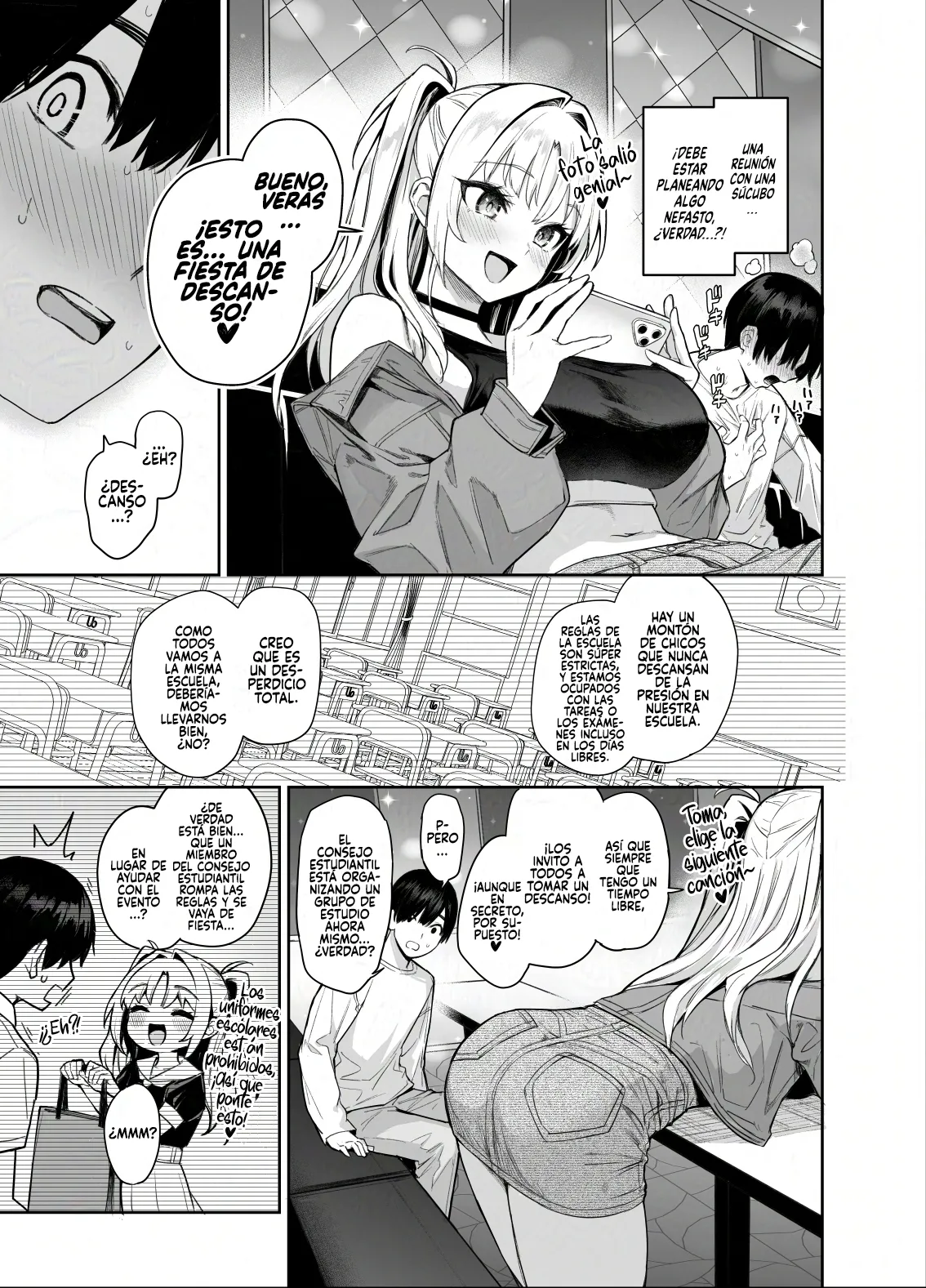Succubus Seitokai Shiko Shiko Shikkoubu 2 NOA ver. - Page 22