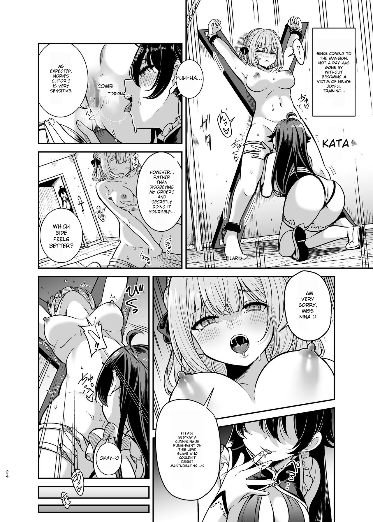 Yandere young lady’s sexual slave education - Page 23