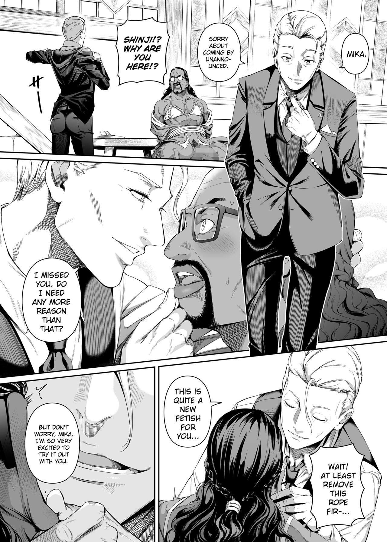 Junketsu no Sainou - Page 23