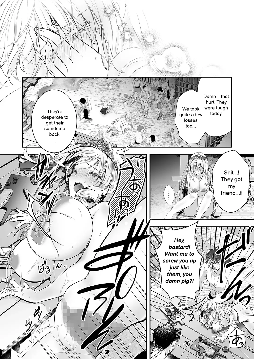 Isekai Gangrape 2 - Page 23