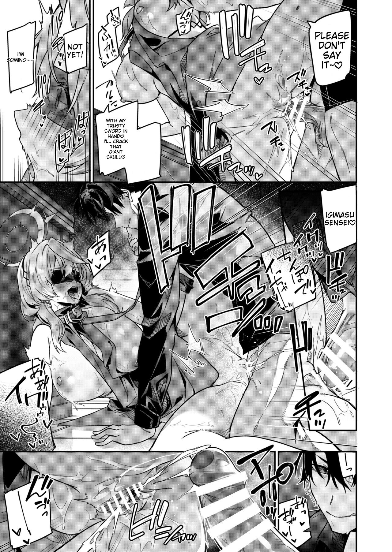 Fuuki ni Saegiru Amou no Oto - Page 24