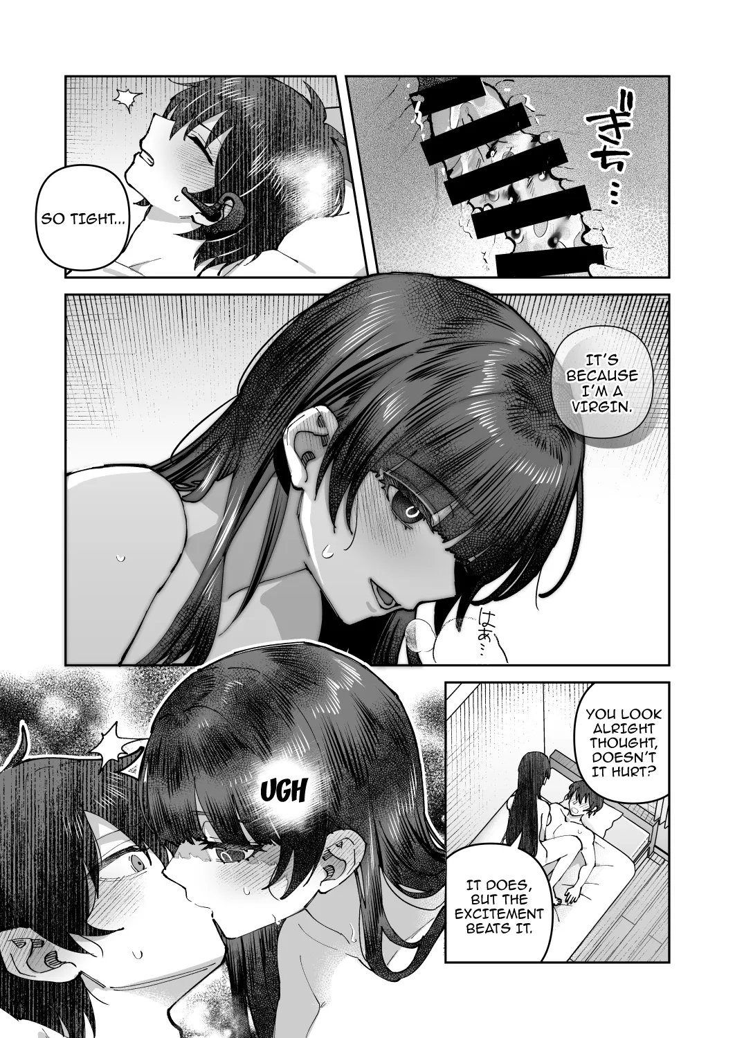 Kimi to Himitsu no Upload 2 / Our Secret Upload 2 - Page 24