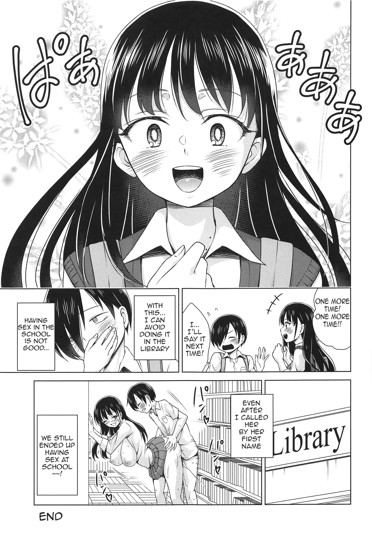 Give me ALL of YOU! - Page 24