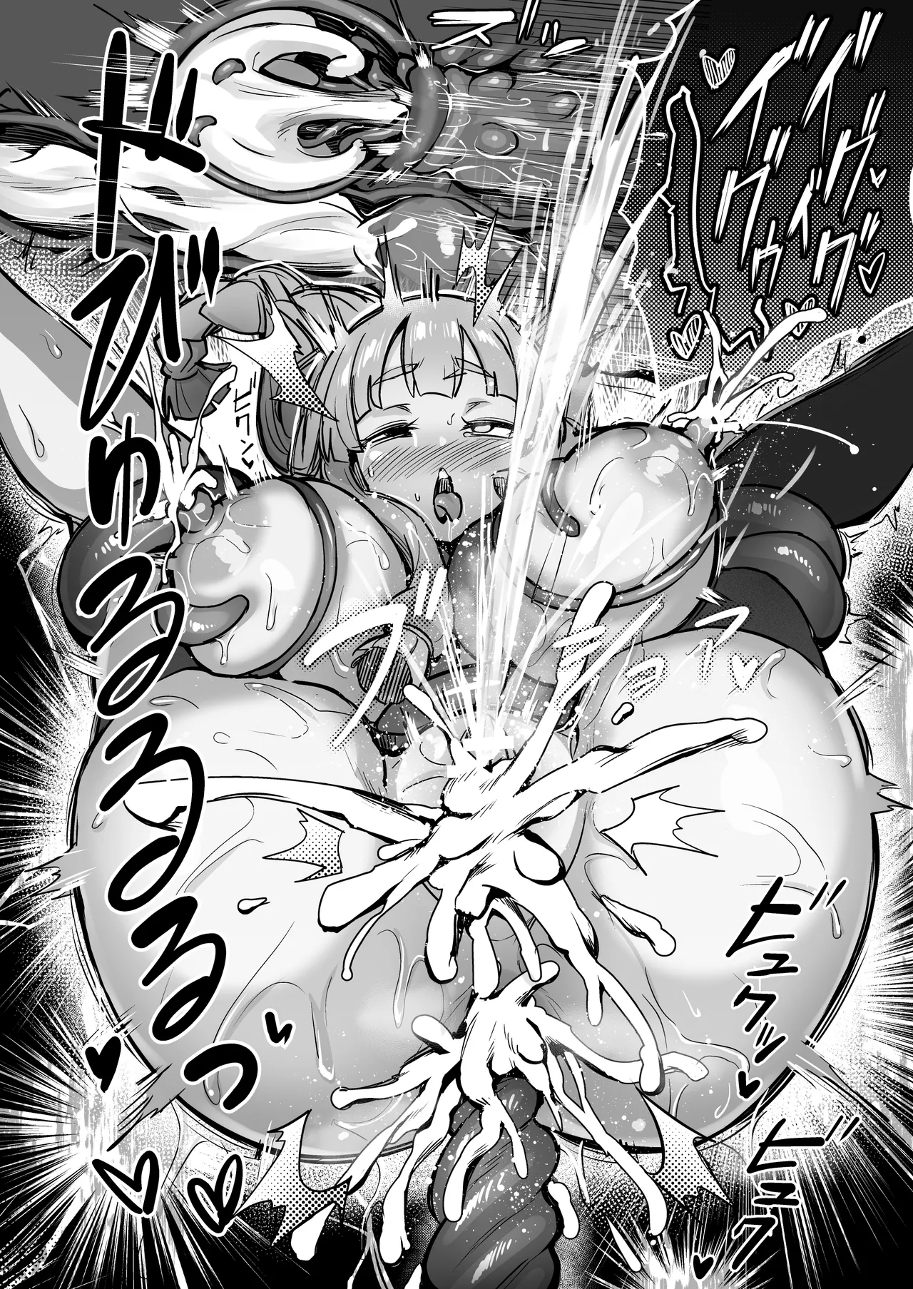 Shokushu Nanka ni Makenai! Side:A - Page 25