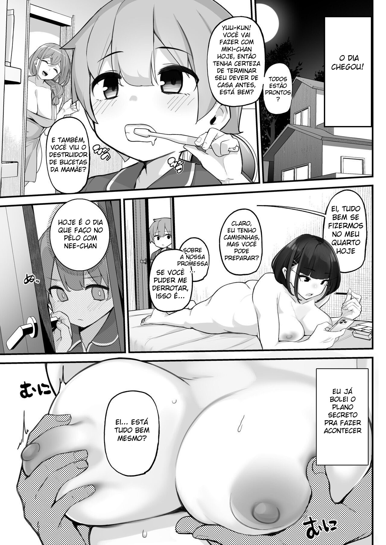 Perdendo Minha Virgindade Sem Contato, com Minha Irmã Mais Velha 2 - Page 25