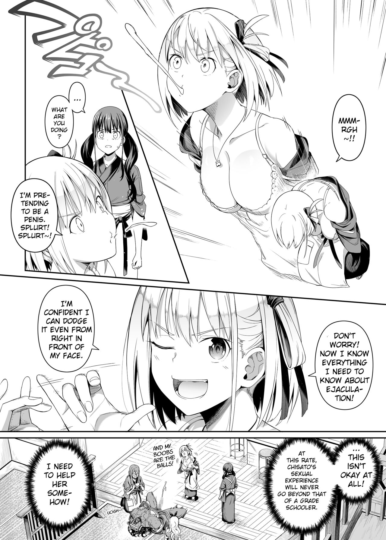 Junketsu no Sainou - Page 25