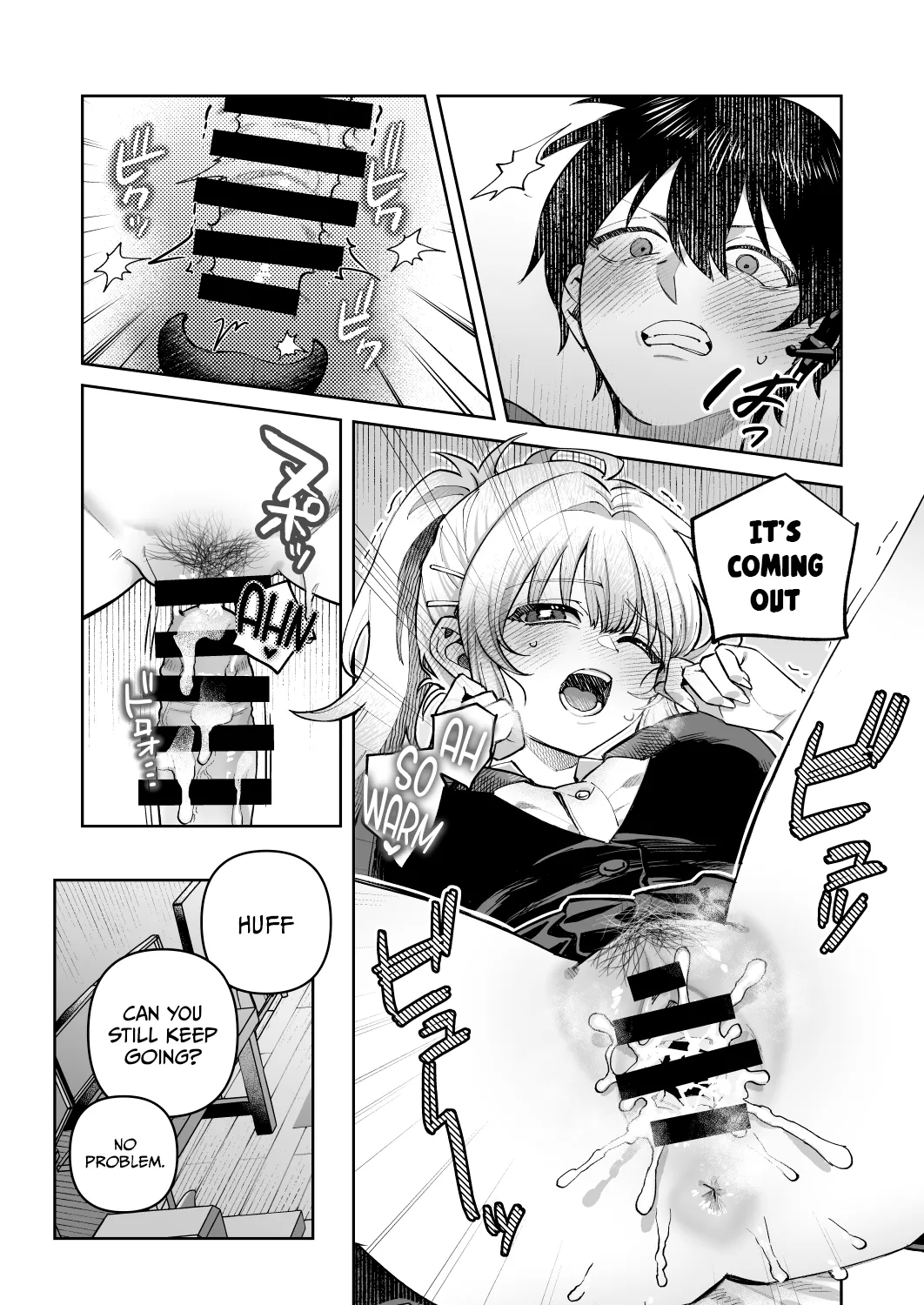 Kimi to Himitsu no Upload 1 / Our Secret Upload 1 - Page 25
