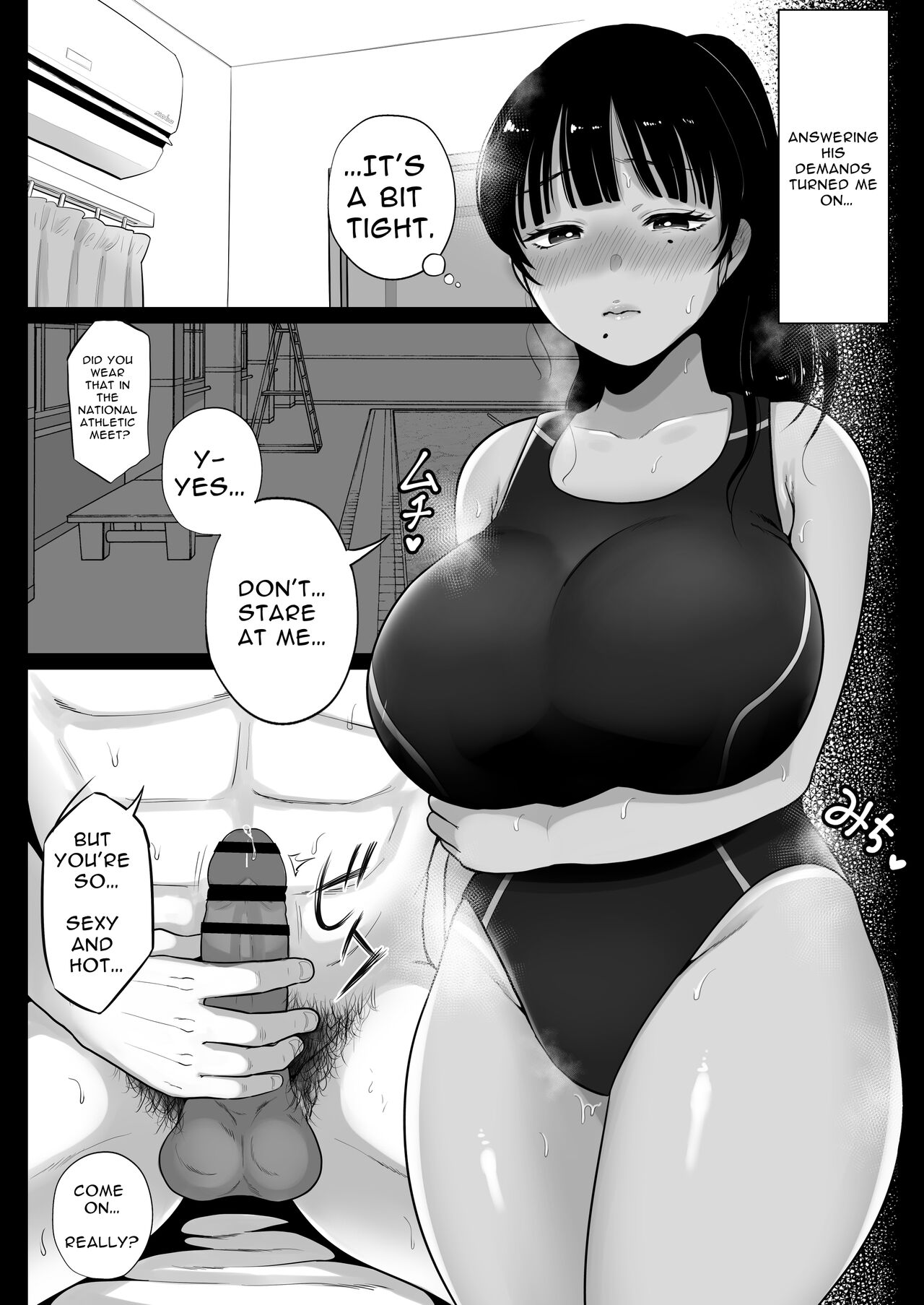 Umi no Ie, Hitozuma Tenchou Makanai Koubiroku - Page 26
