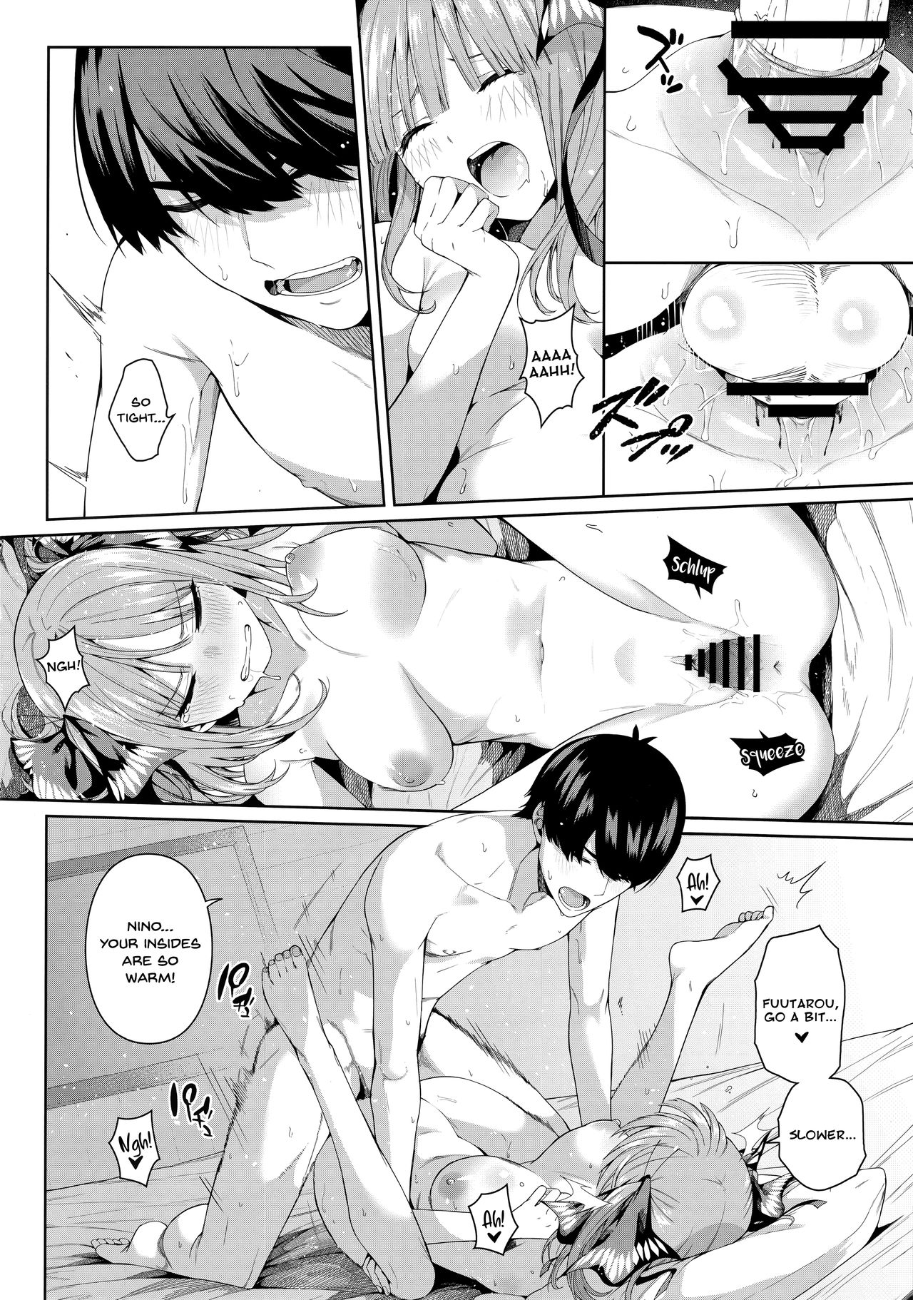 Nibun no Yuudou - Page 27