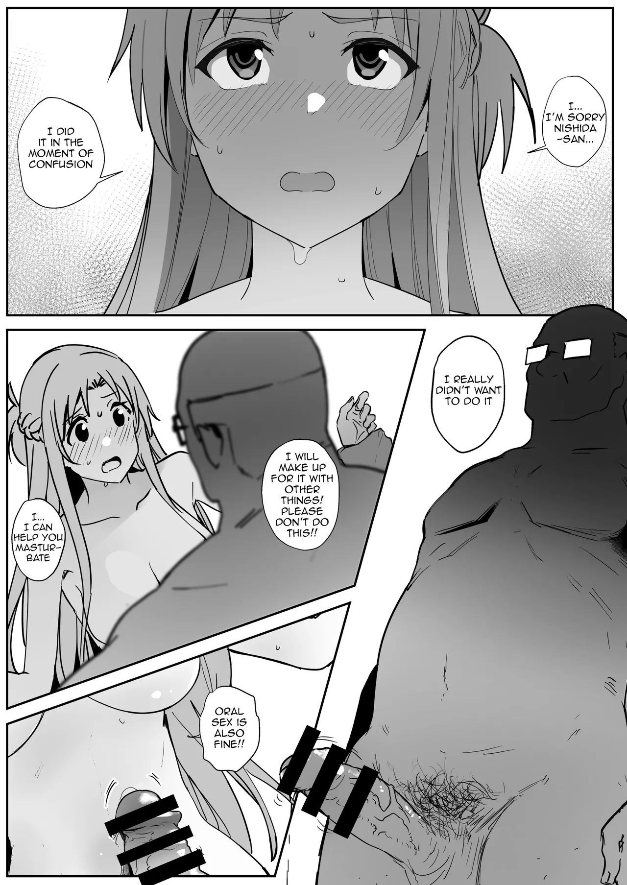 Asuna SP - Page 27