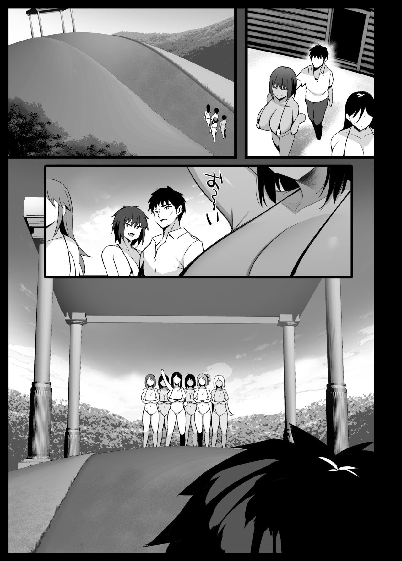 Vilarejo de Ordenha - Page 28