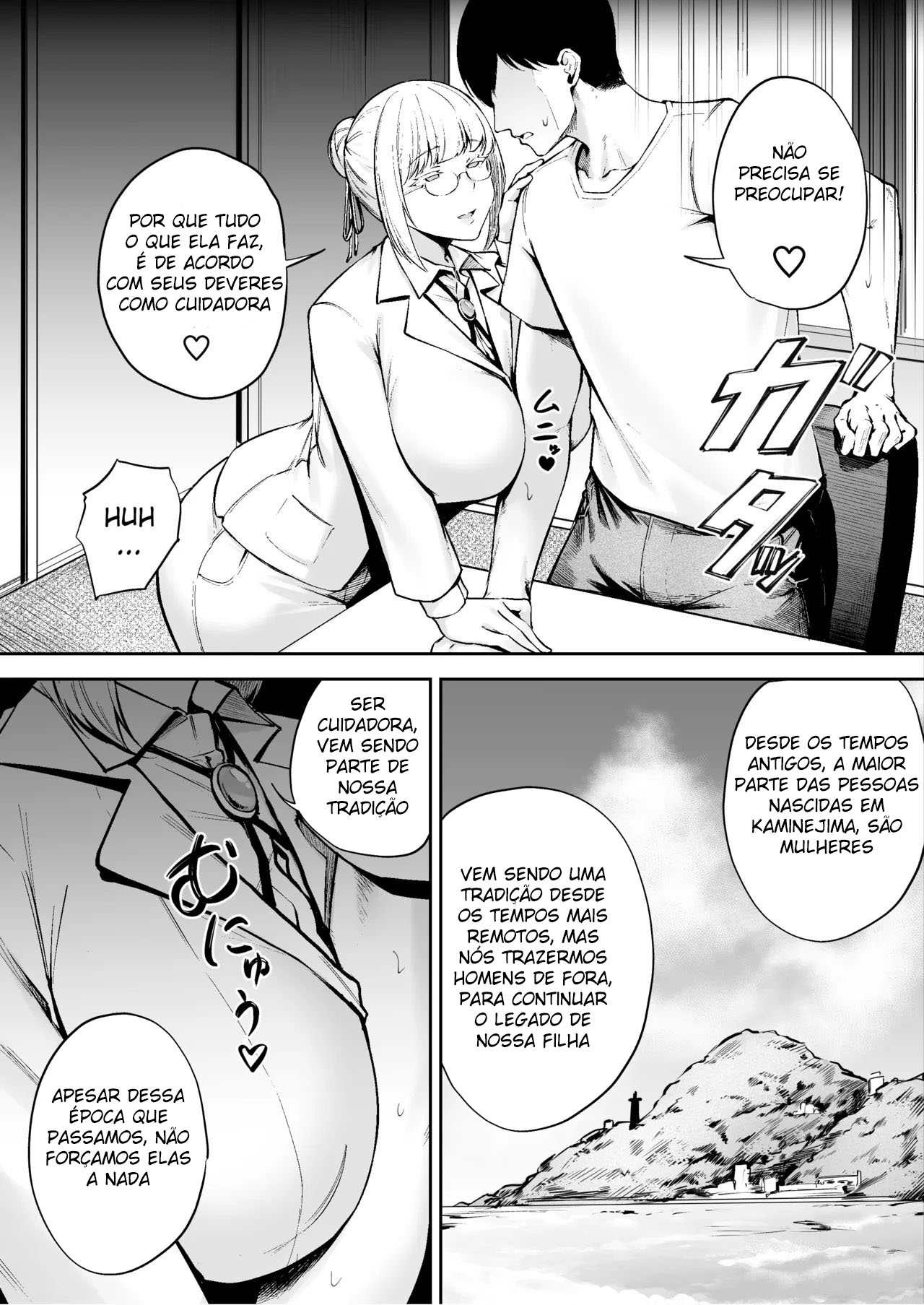 A Cuidadora Sexual Da Ilha Remota: A História da Melancólica JK Nanami-chan - Page 29