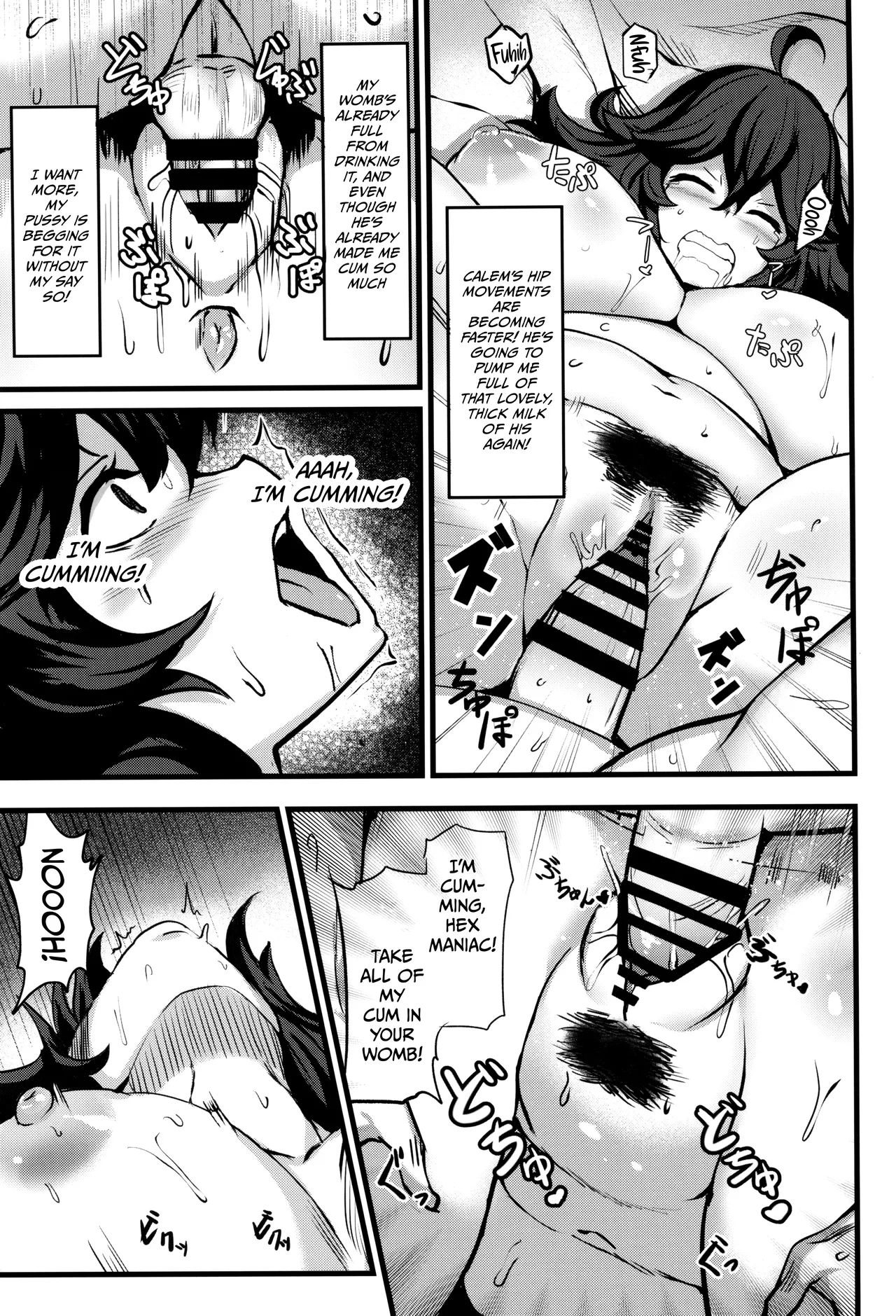 Occumani-chan no Onsen Life - Page 29