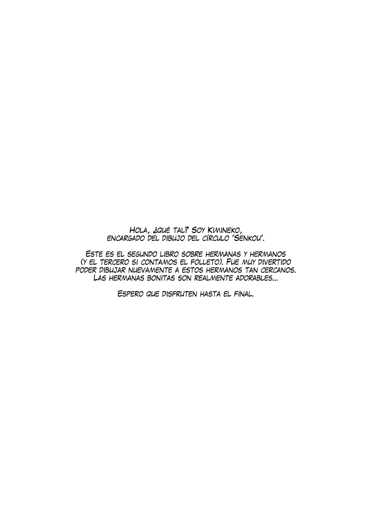 Onee-chan wa Kimi no Koto - Page 3