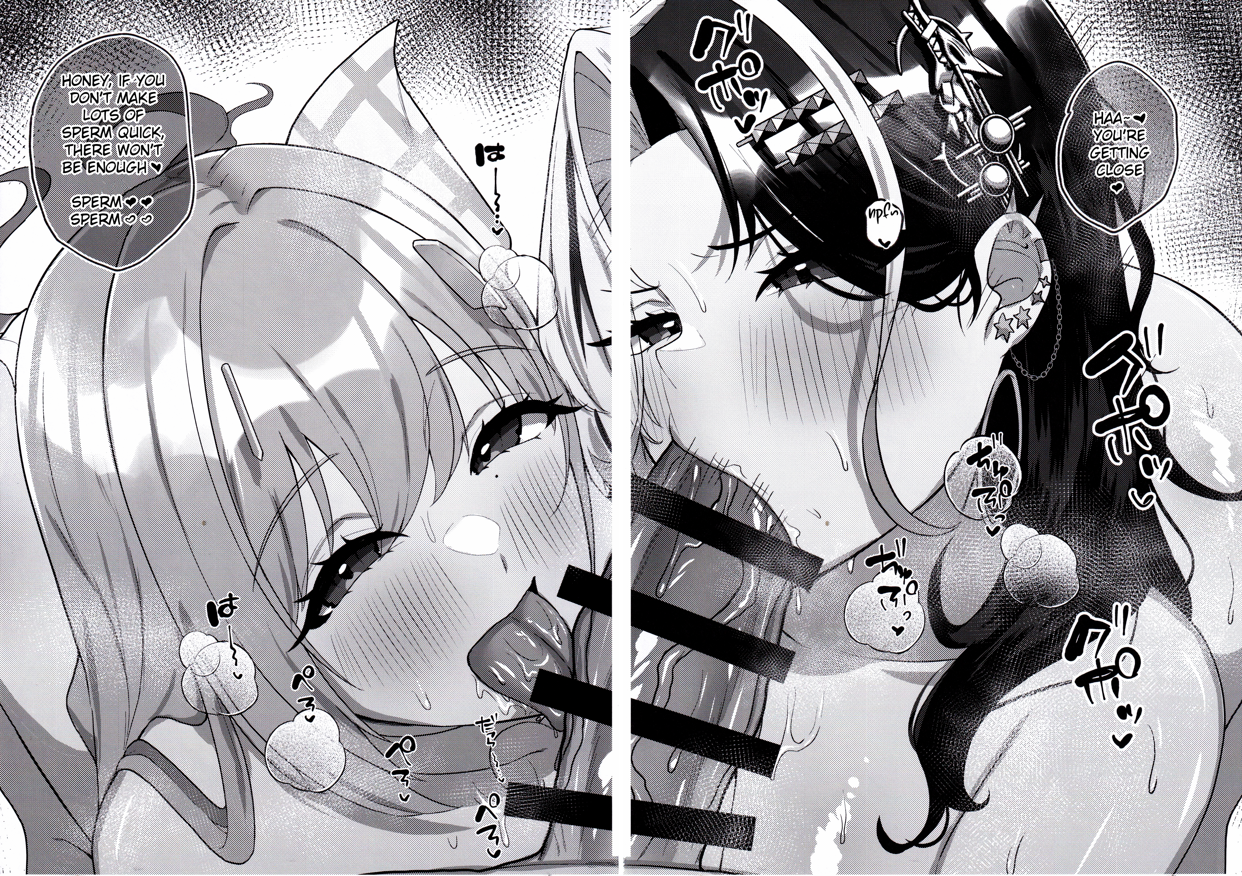 Nee, Mister? Darling? | Hey, Mister? Darling? - Page 30