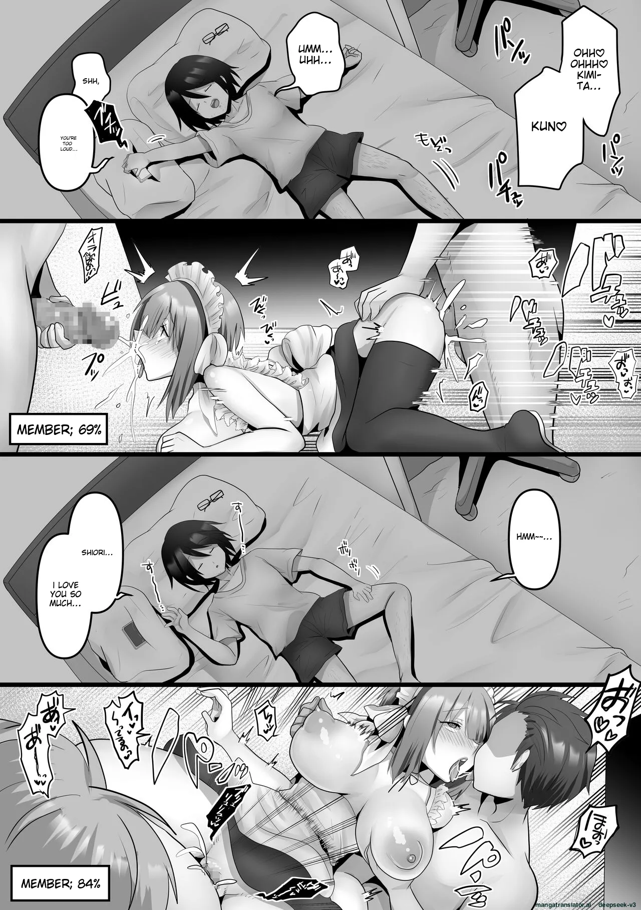 Ore dake no AI kanojo ga NTRreru - Page 31