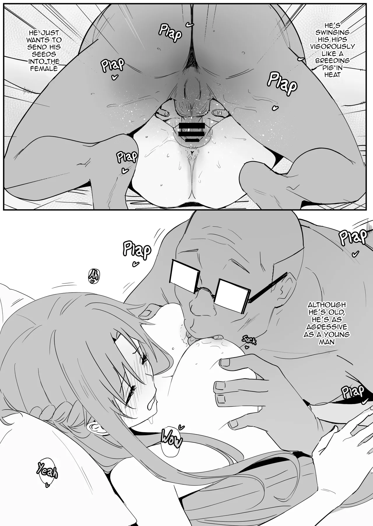 Asuna SP - Page 32