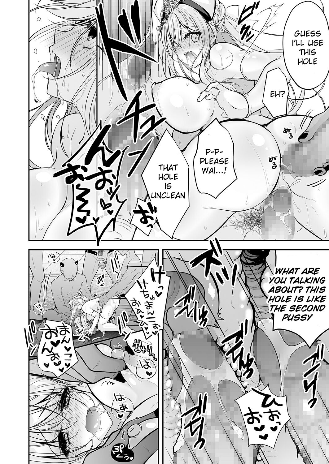 Isekai Rinkan - Page 33