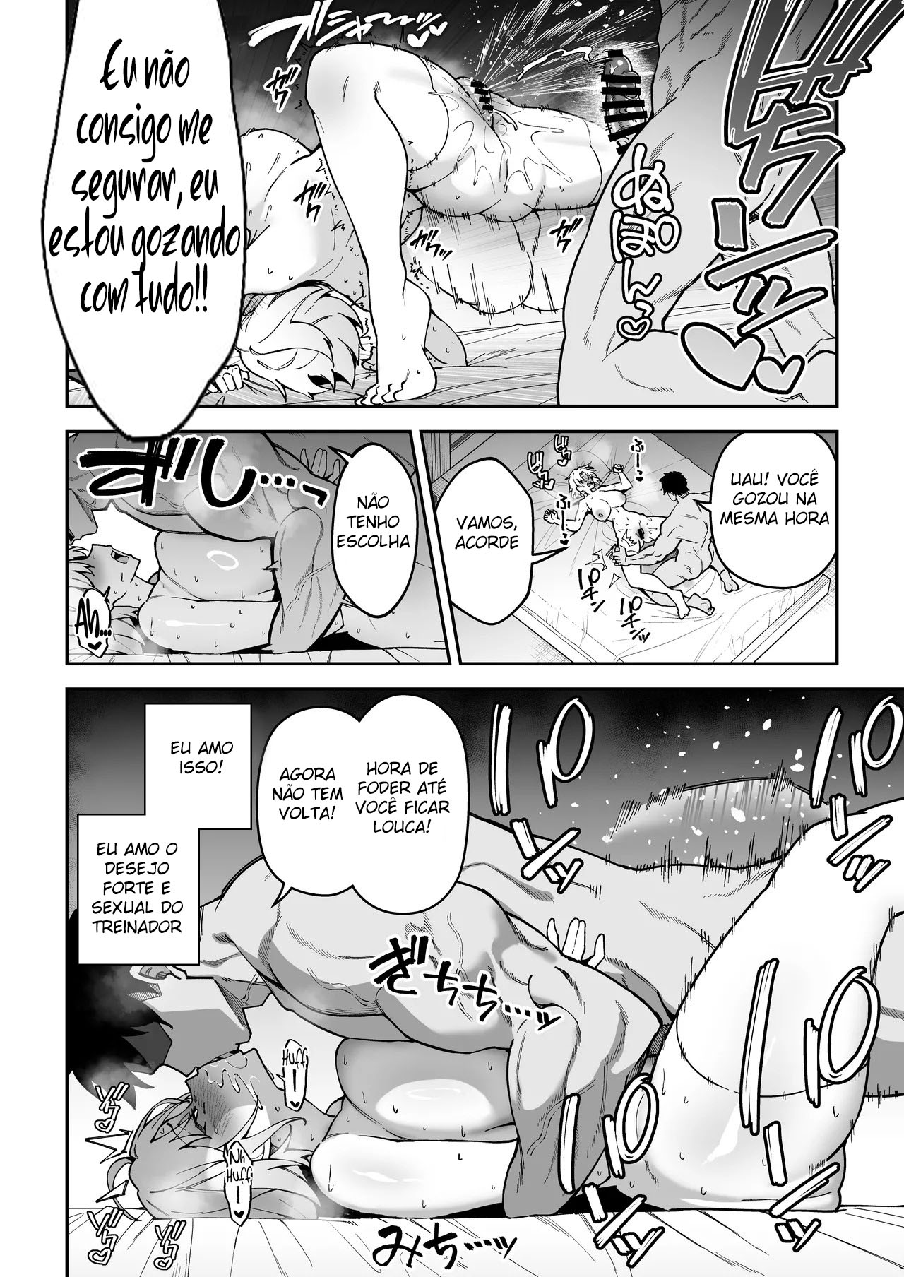 Treinamento SEXual Sério 3 - Page 35