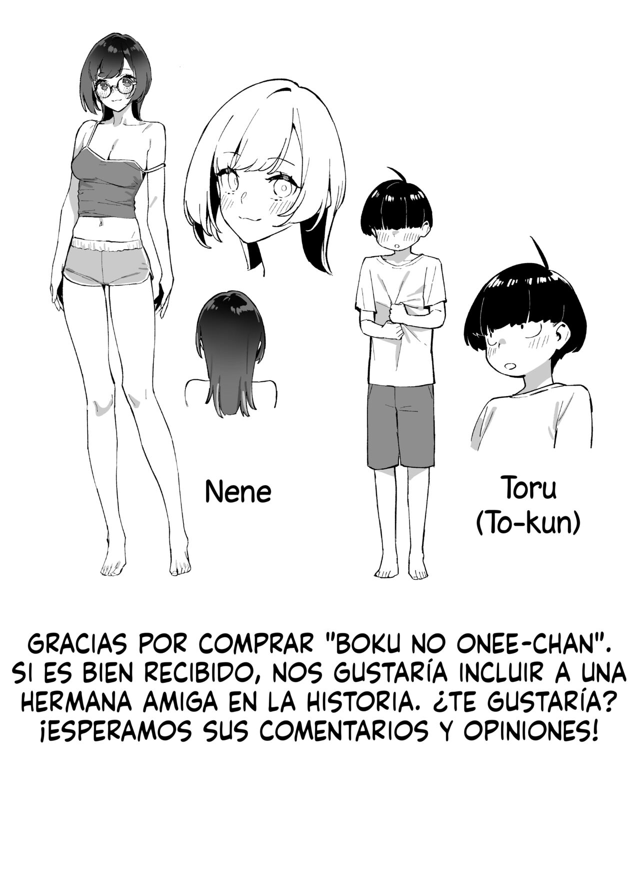 Boku no Onee-chan – Mi Querida Hermana es Mía - Page 37