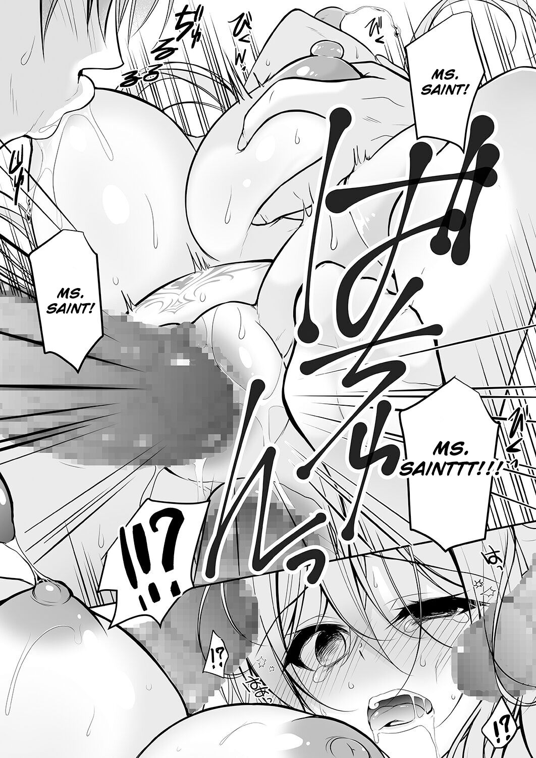 Isekai Rinkan - Page 38