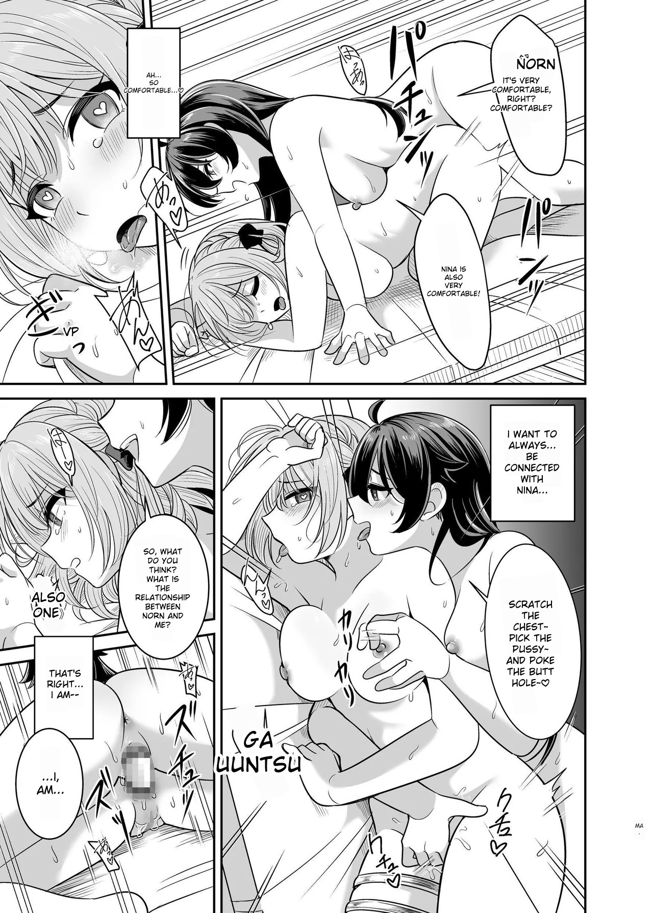 Yandere young lady’s sexual slave education - Page 38