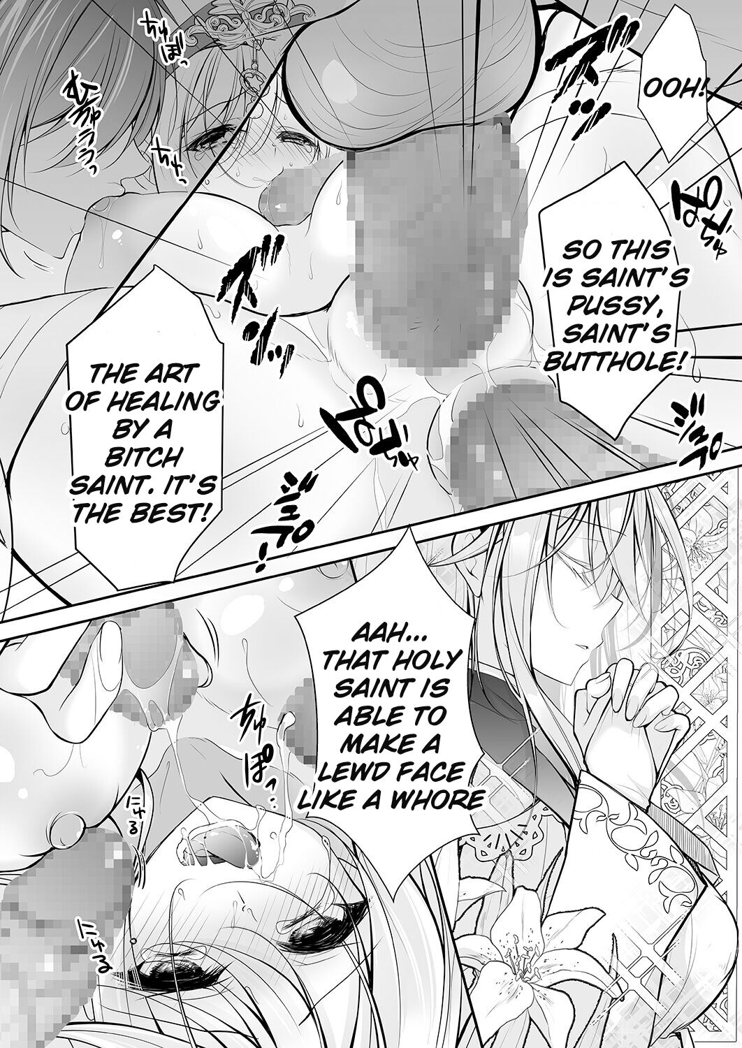 Isekai Rinkan - Page 39
