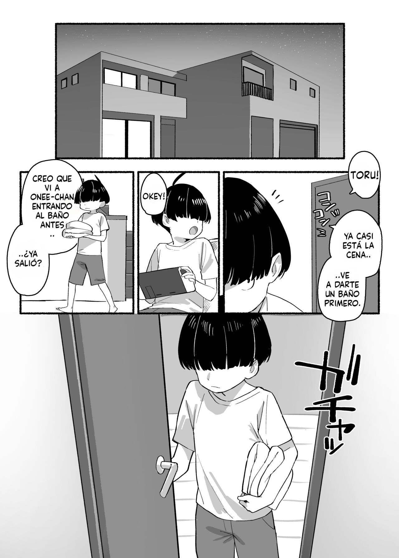 Boku no Onee-chan – Mi Querida Hermana es Mía - Page 4
