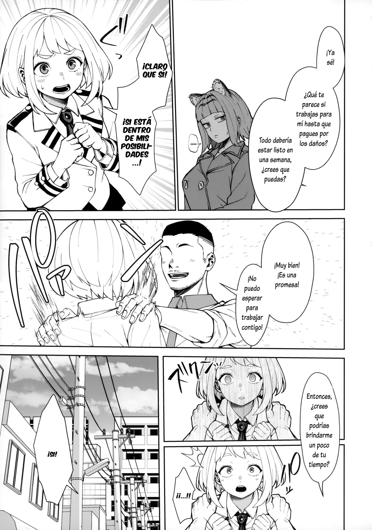 Pathetic Heroism | Heroísmo Patético - Page 4