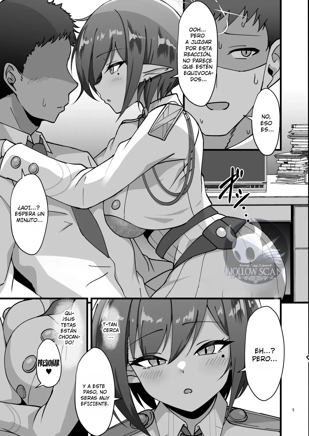 Aoi to Himitsu no Soukessan - Page 4