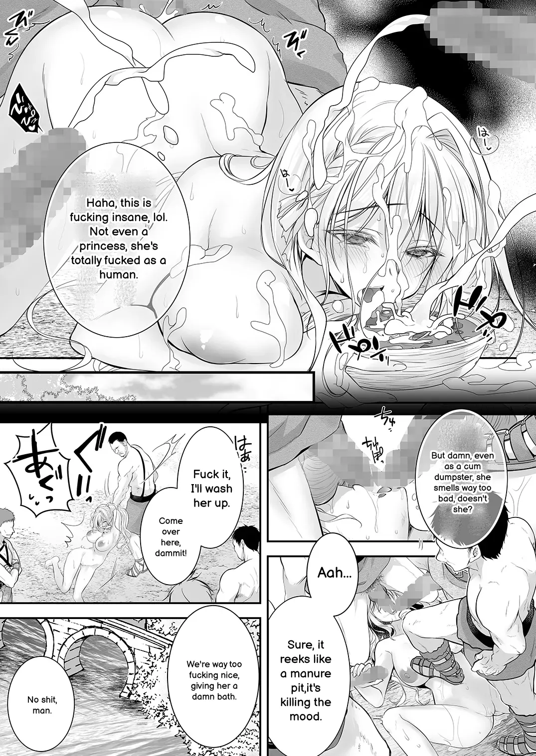 Isekai Gangrape 2 - Page 42