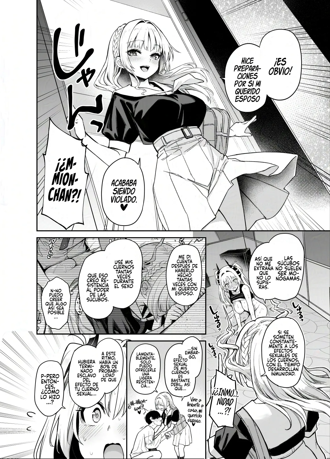 Succubus Seitokai Shiko Shiko Shikkoubu 2 NOA ver. - Page 43