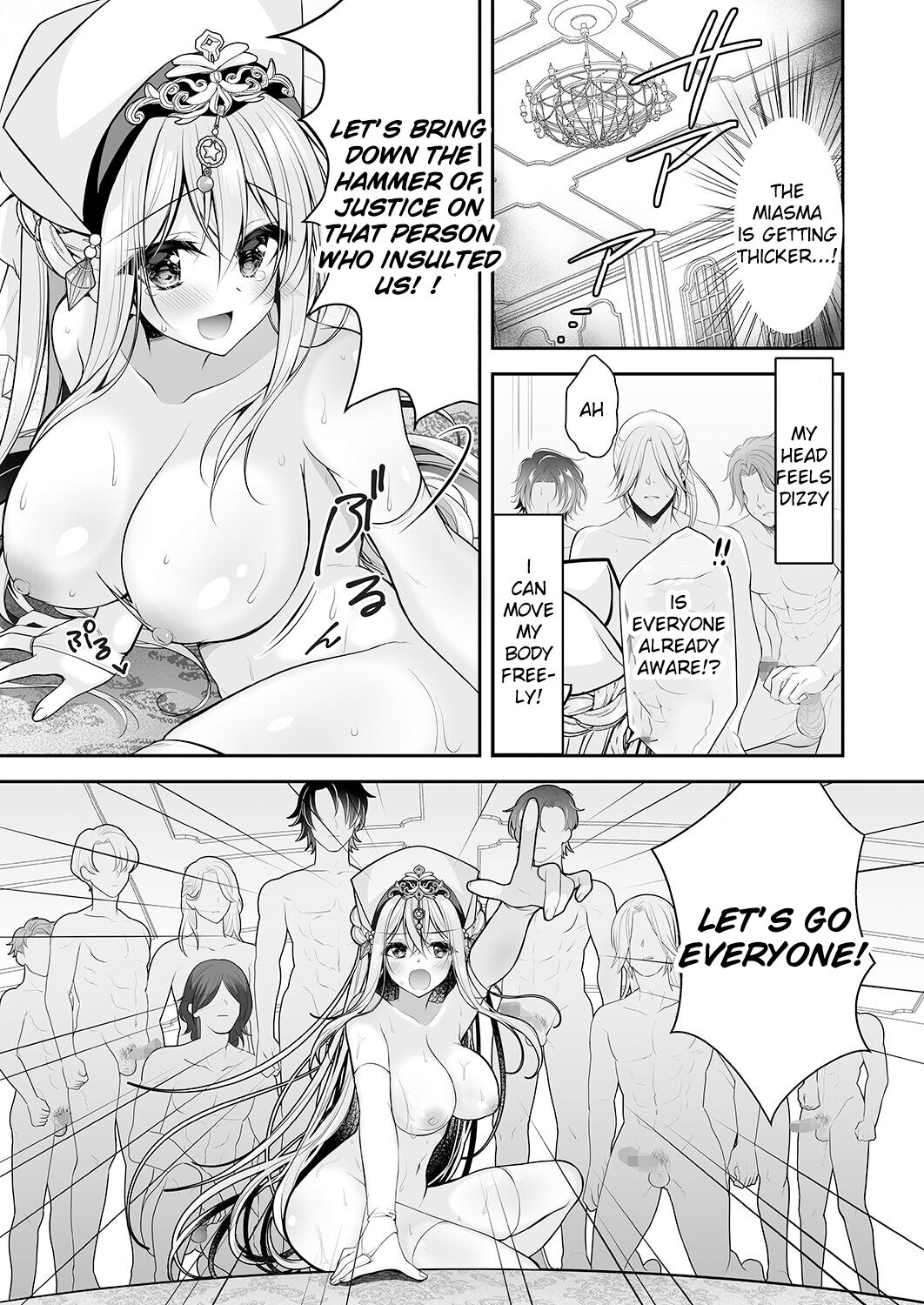Isekai Rinkan - Page 44