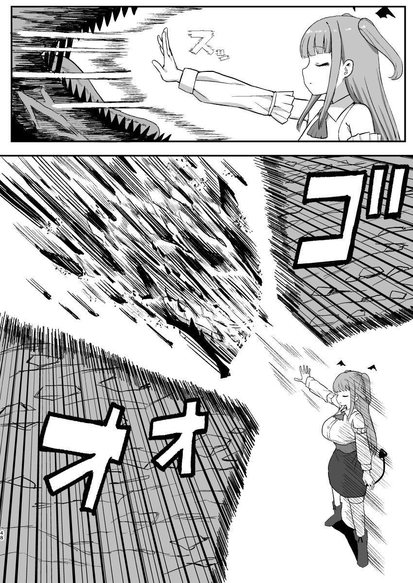 Succubus ga Neteiru Aida ni | While The Succubus Sleeps - Page 48