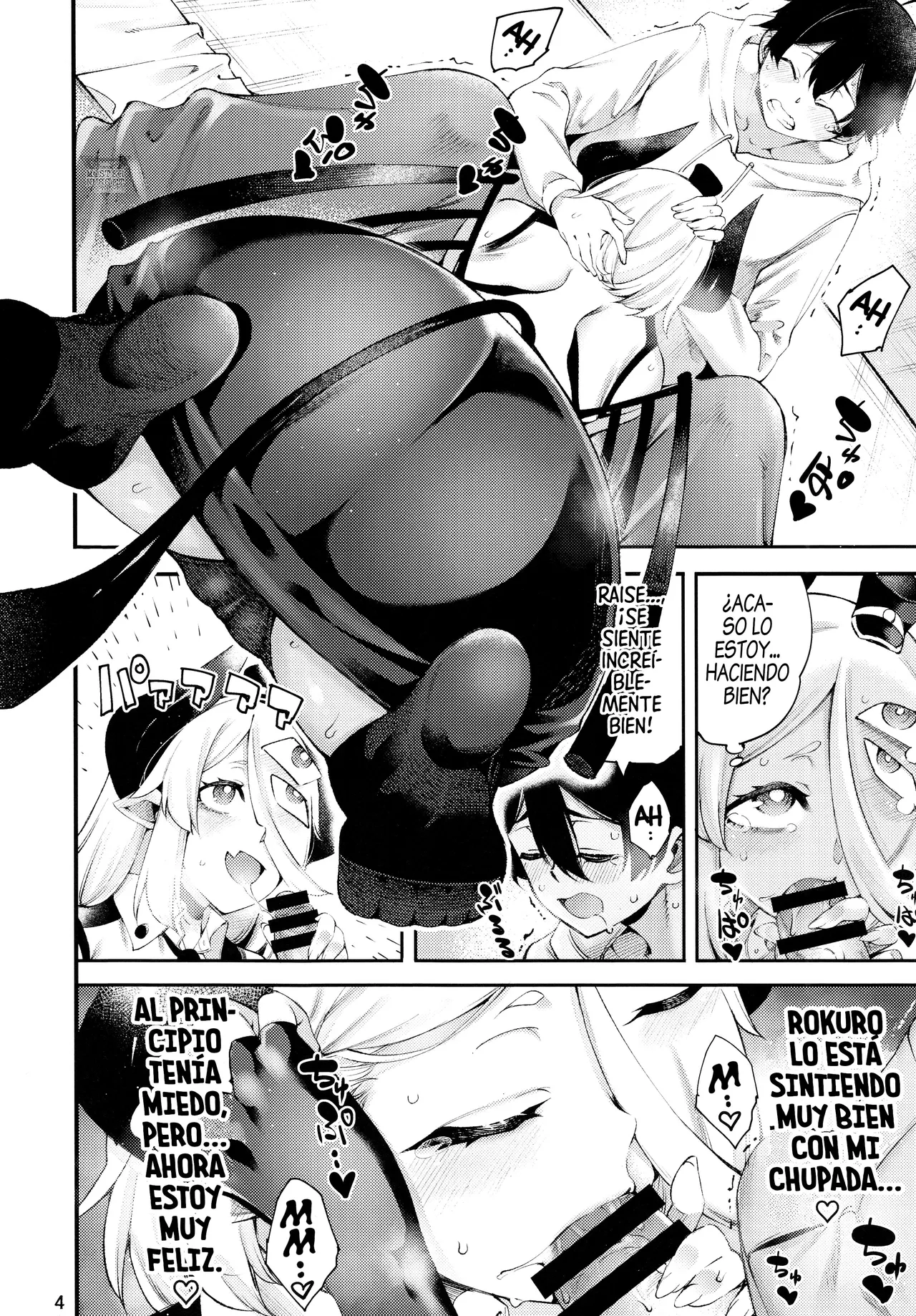 Gome Debby Reizu Hen | Lo Siento, Debby – Edición Raise - Page 5