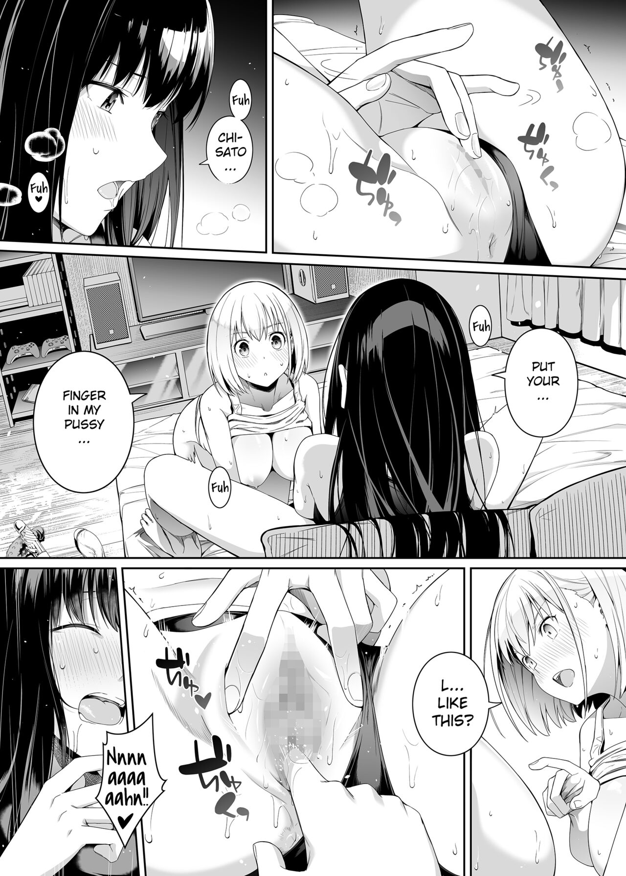 Junketsu no Sainou - Page 50