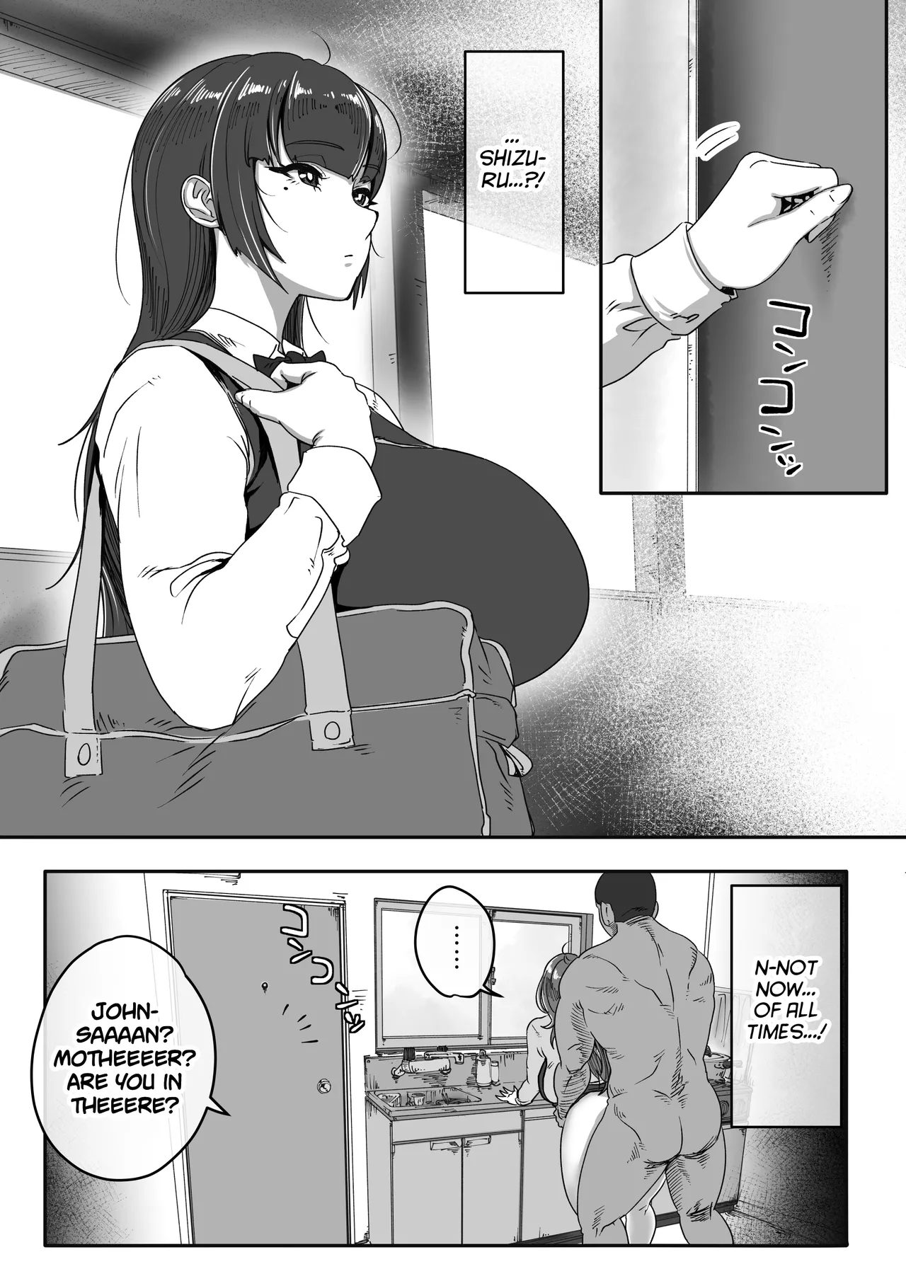 Shizue Sonoato. - Page 51
