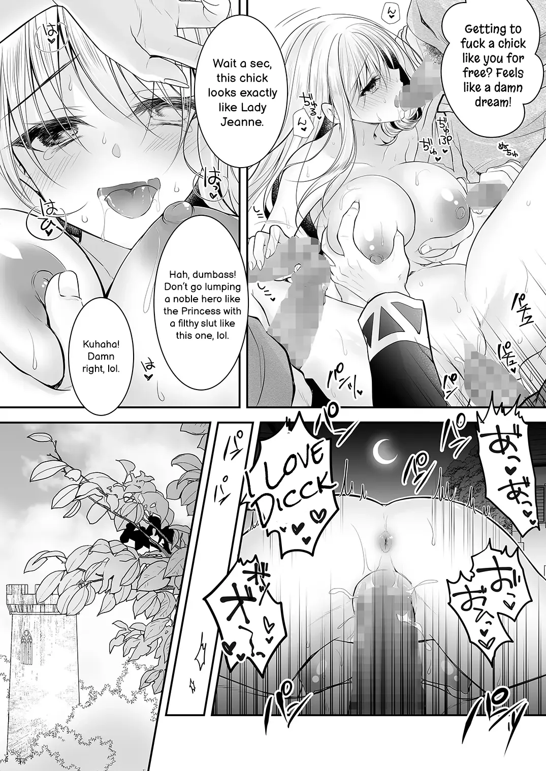 Isekai Gangrape 2 - Page 51