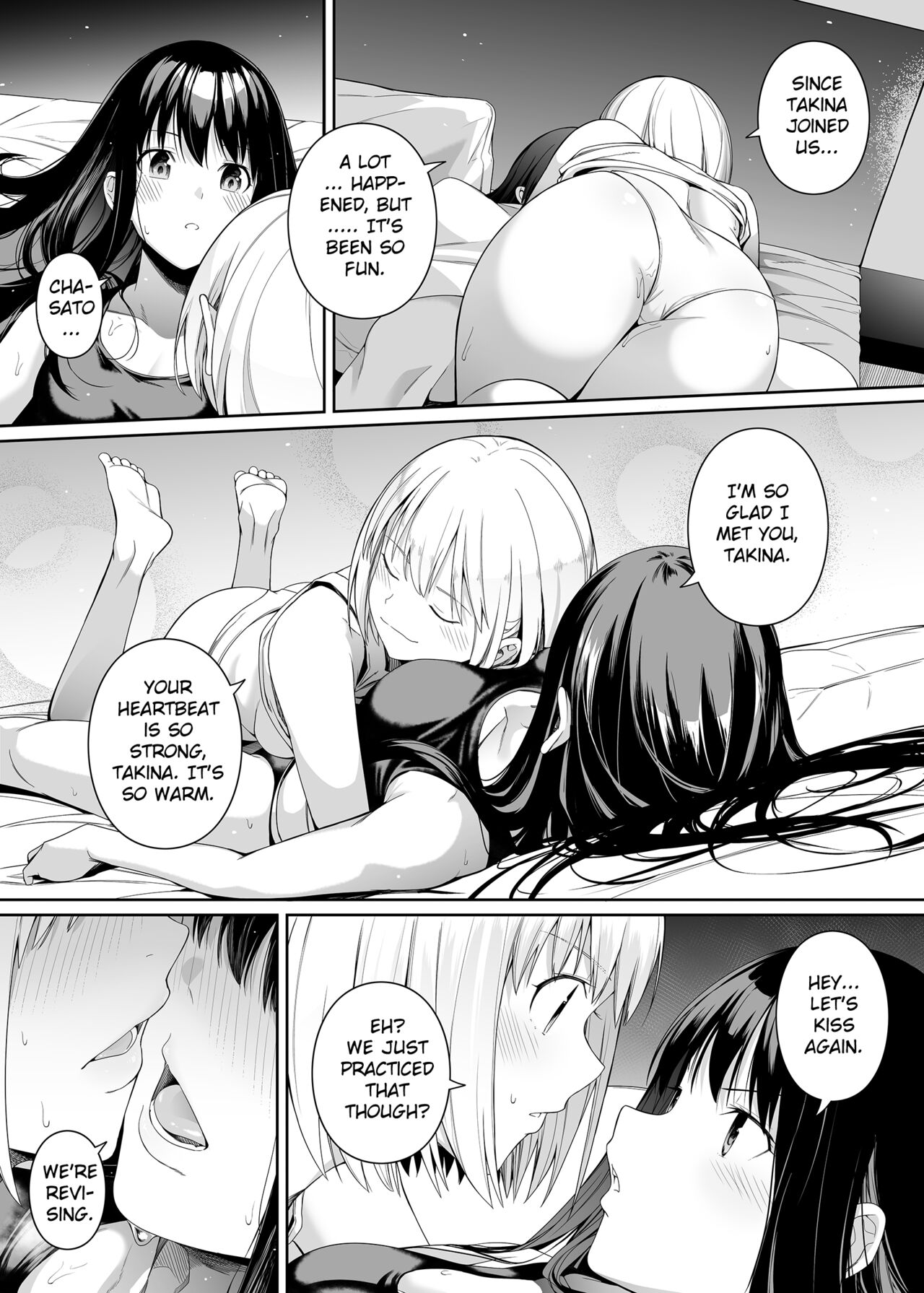 Junketsu no Sainou - Page 54
