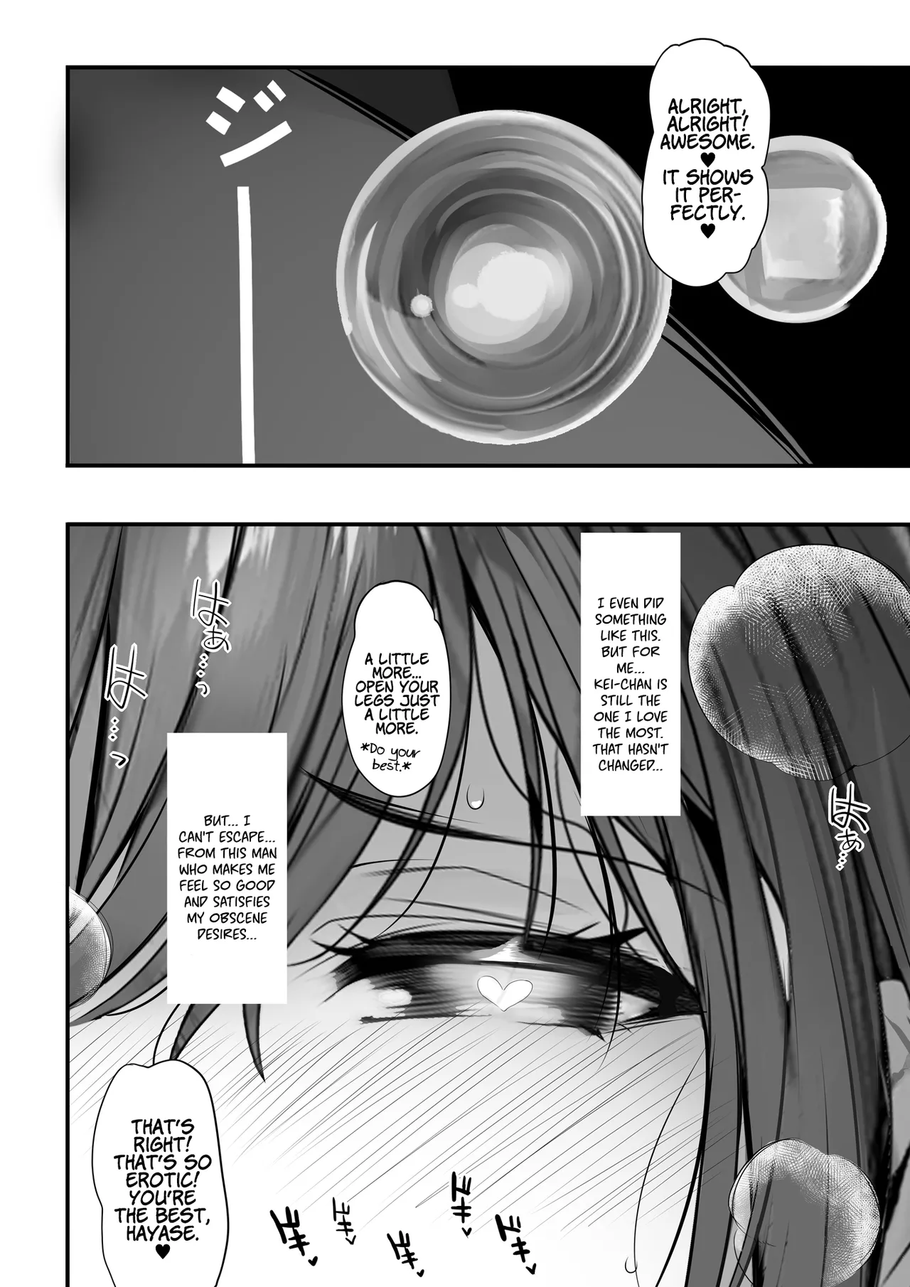 Suieibu no Seisokei Osananajimi ga DQN ni Moteasobareru Ichibushijuu | The Whole Story of My Neat Childhood Friend in the Swimming Club Being Toyed With by a Dumbass - Page 56