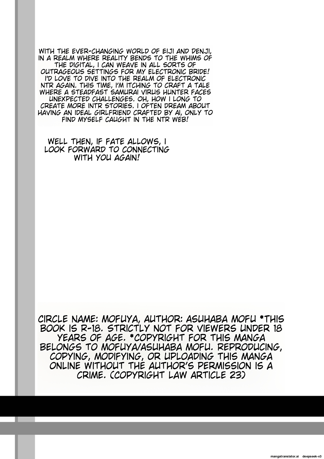 Ore dake no AI kanojo ga NTRreru - Page 58