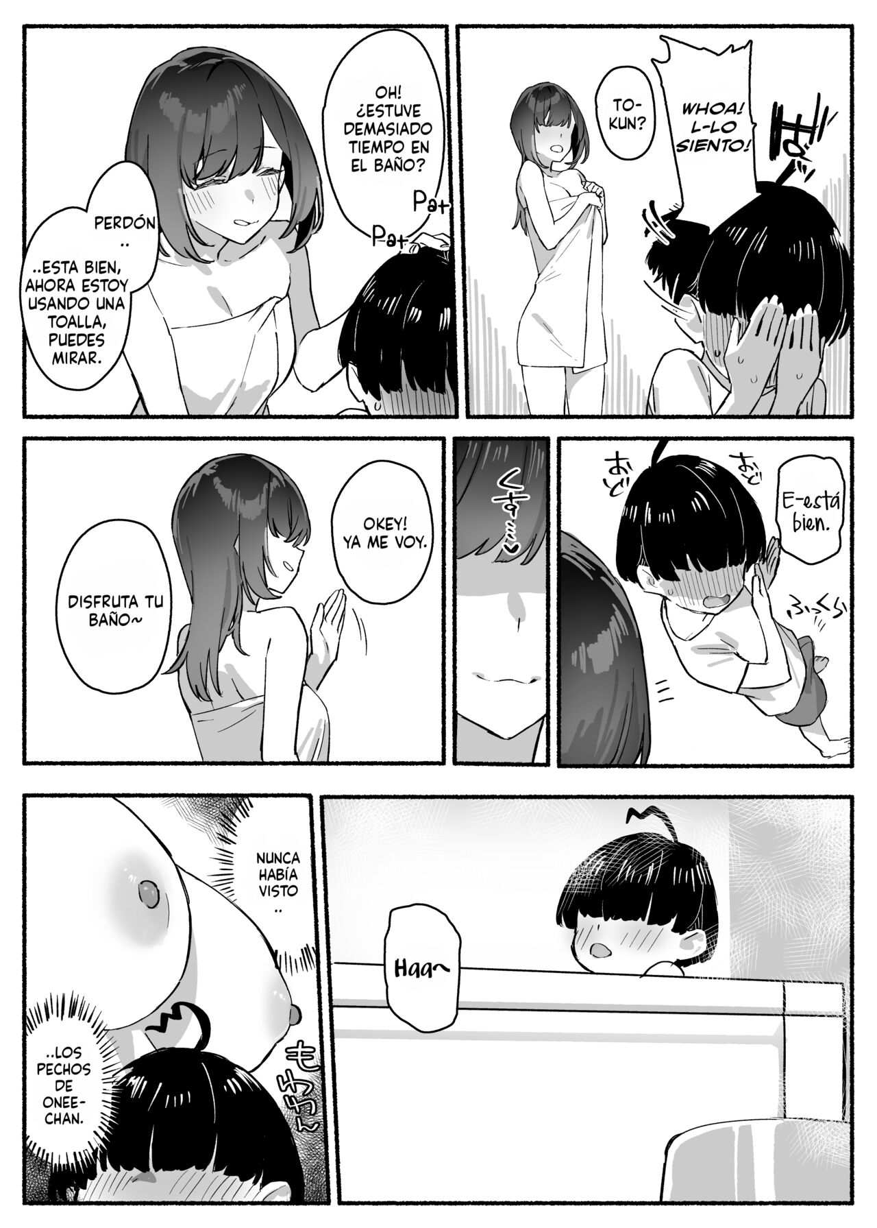 Boku no Onee-chan – Mi Querida Hermana es Mía - Page 6