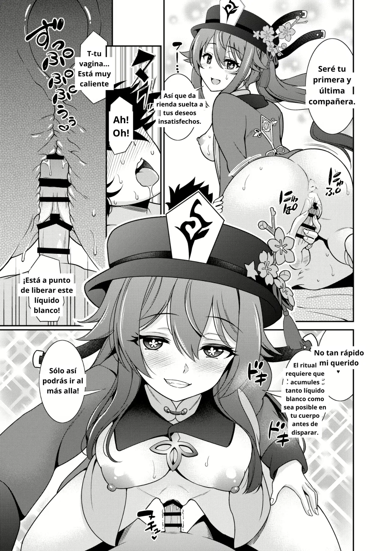 Zenin!! Anoyo Iki - Page 6