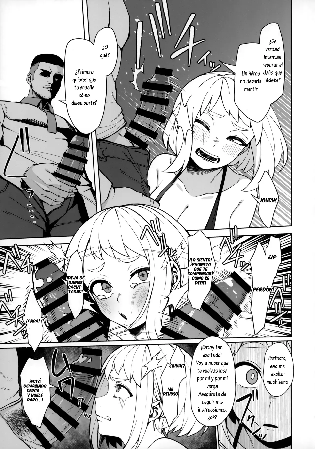 Pathetic Heroism | Heroísmo Patético - Page 6
