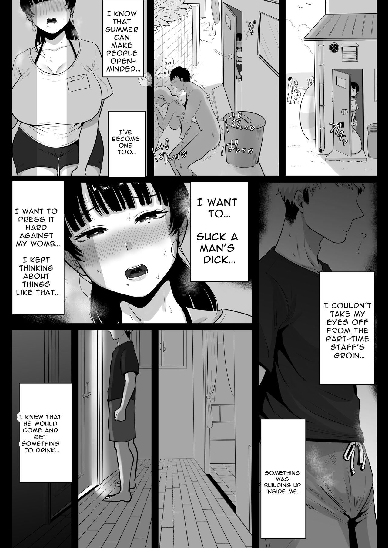 Umi no Ie, Hitozuma Tenchou Makanai Koubiroku - Page 62