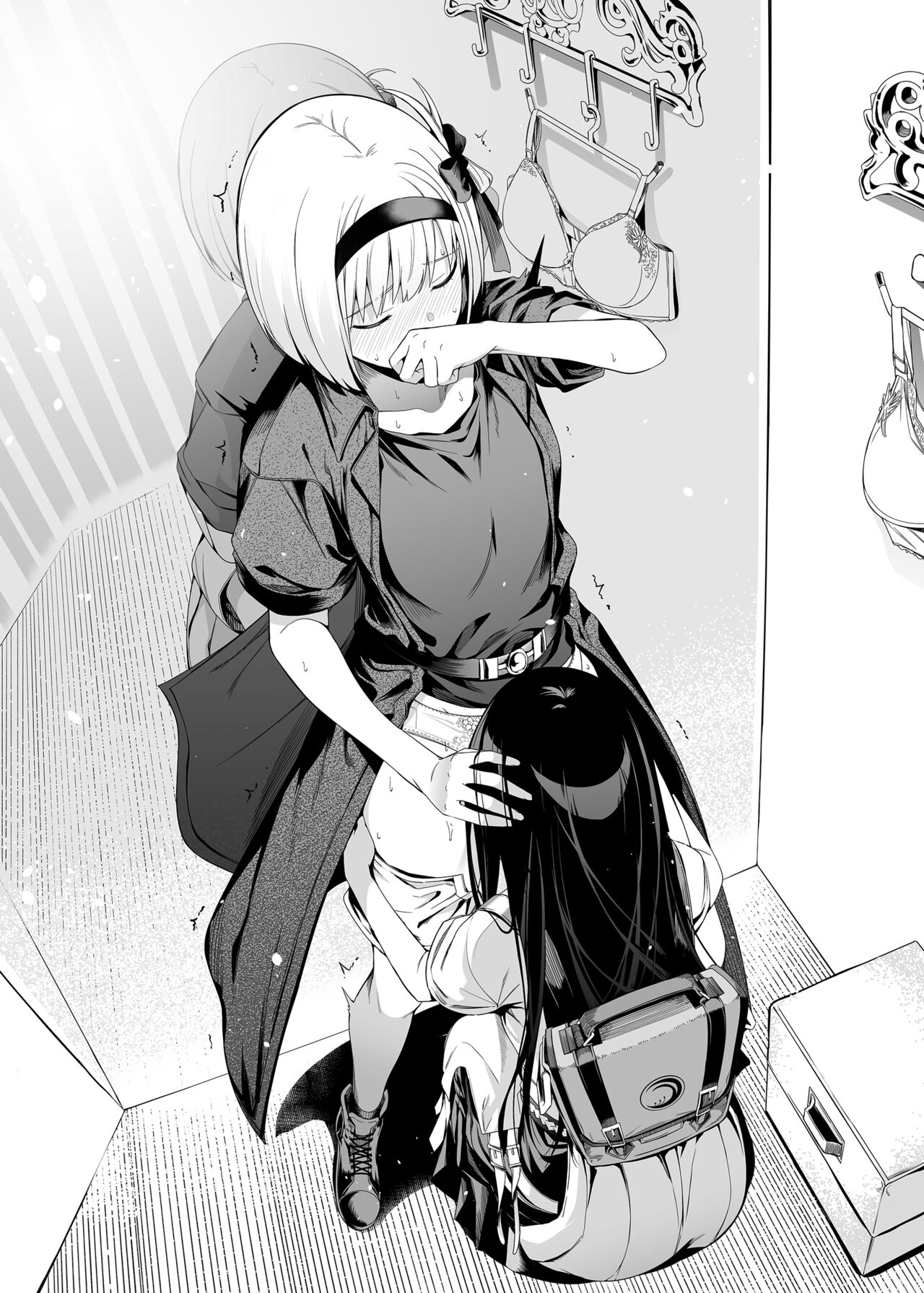 Junketsu no Sainou - Page 77