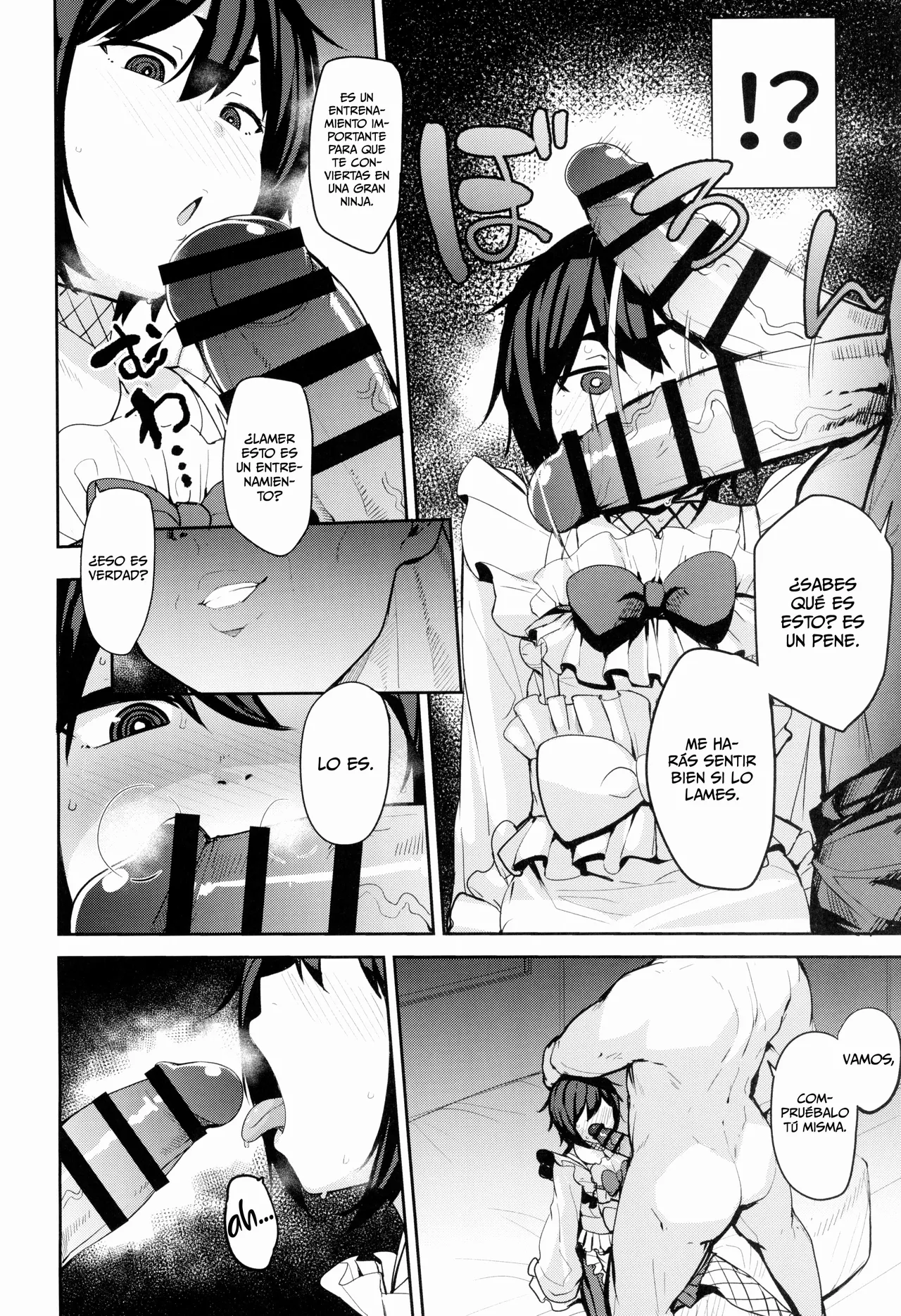 Mochizuki-ryuu Saimin no Okite - Page 8
