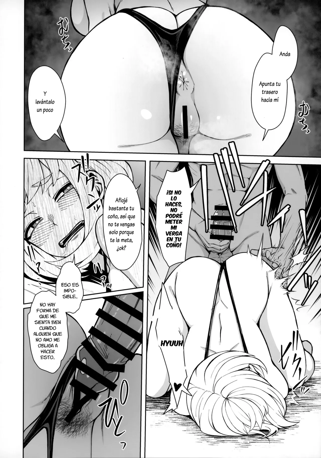 Pathetic Heroism | Heroísmo Patético - Page 9