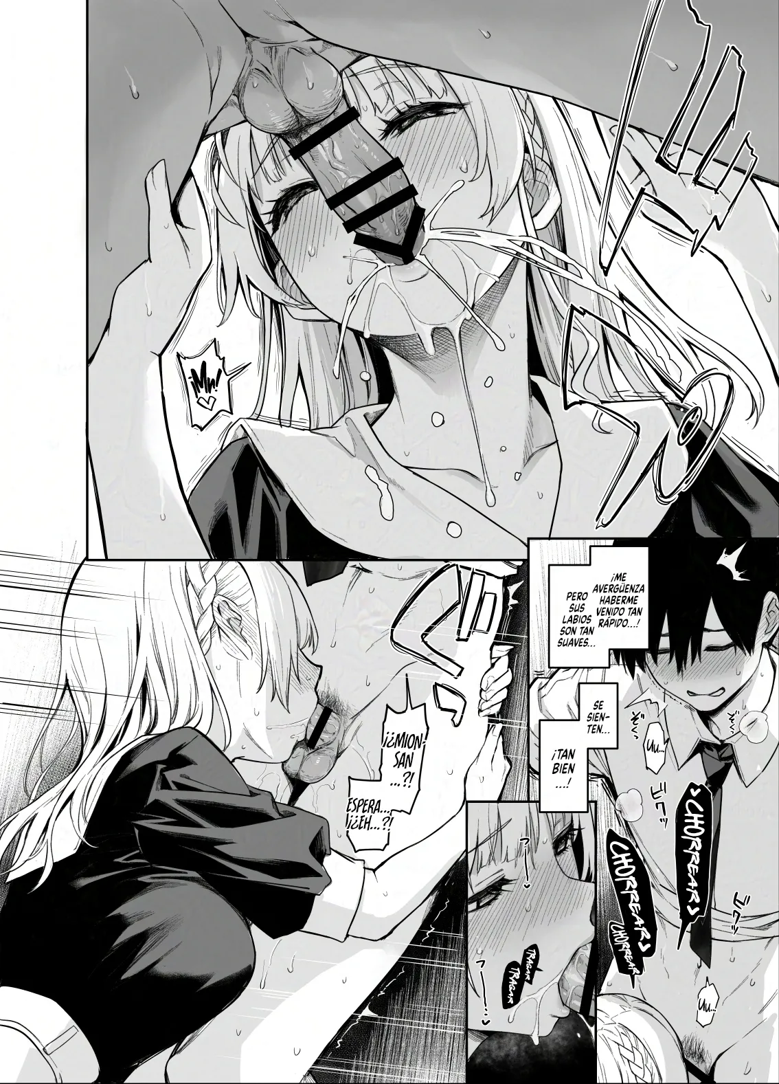 Succubus Seitokai Shiko Shiko Shikkoubu 2 NOA ver. - Page 9