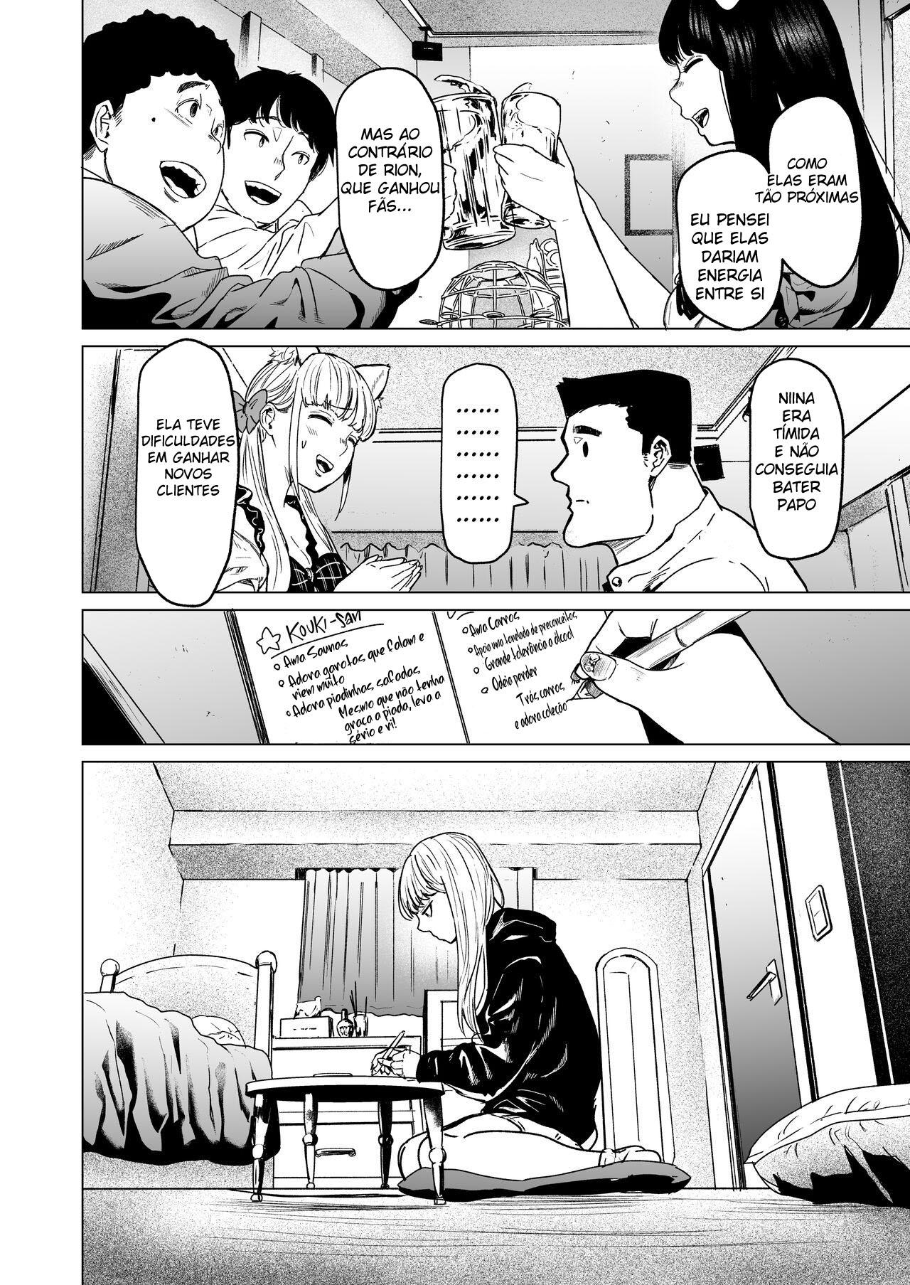 Esse Tipo de Conceito 2 - Page 32